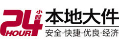惠来8-500吨吊车出租起重吊装公司